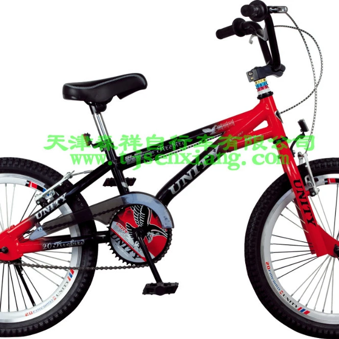 create and buy your own custom bmx bike