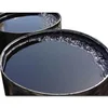 /product-detail/top-quality-bitumen-asphalt-competitive-prices-62003495194.html
