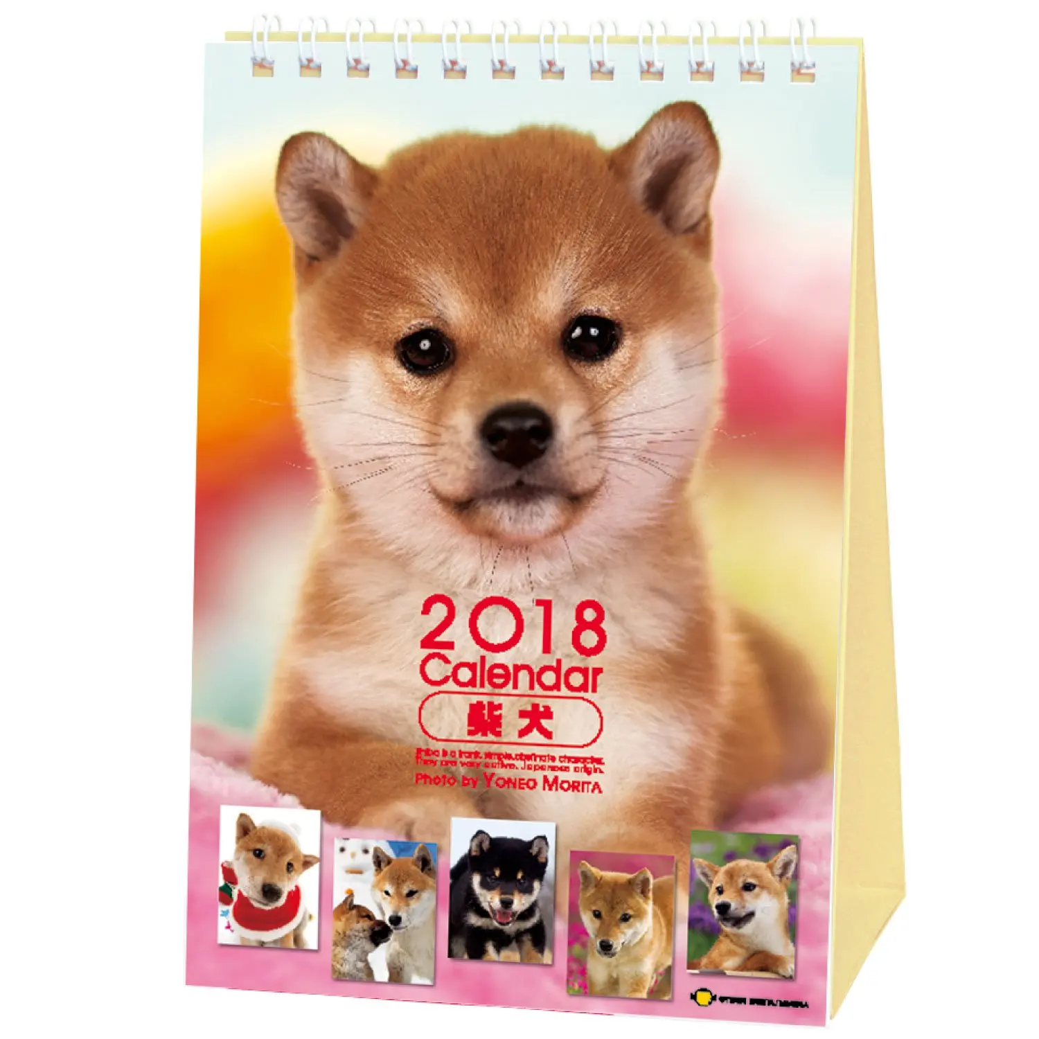 One Single Dog Optical Art Photo Playing Card JAPANESE SHIBA INU Puppy Artlist