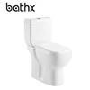 Chaozhou Ceramic Sanitary Ware Bathroom White Color Two Piece Wc Toilet Seat