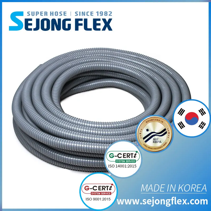
Factory price OEM Duct Hose PVC Flexible _ Korea Manufacturer - Made in Korea 