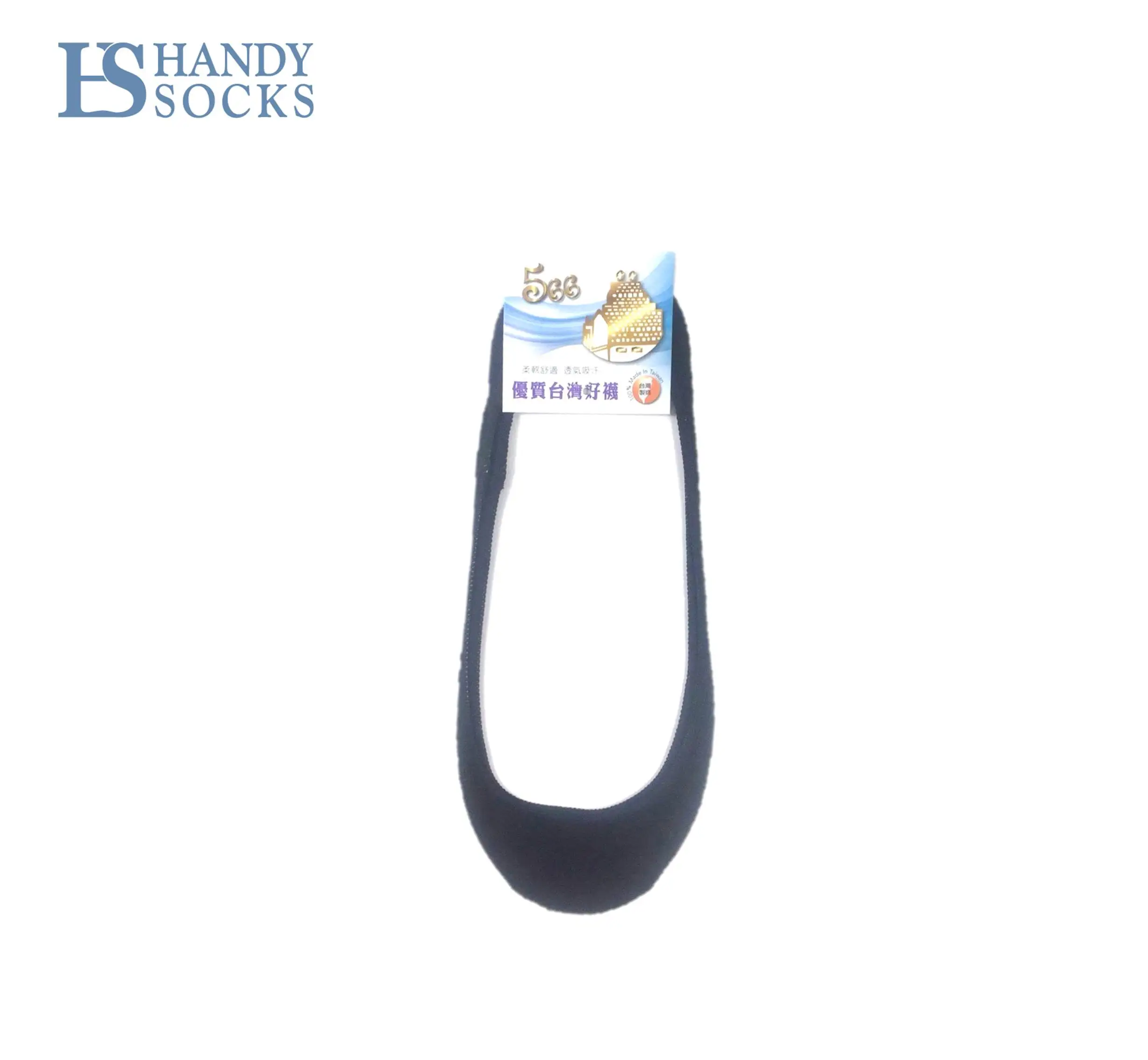 Custom Shoe No-show Liner Bamboo Charcoal Invisible Socks