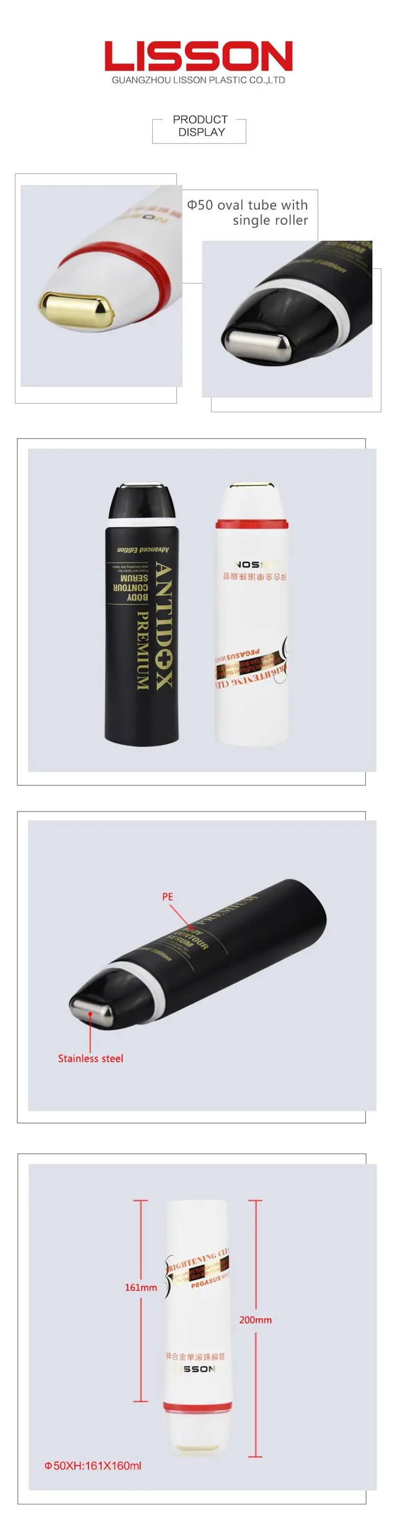 100-200ml customized pe facial and body luxury massage roller tube packaging