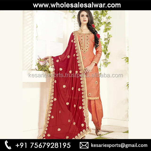 boutique salwar suits online shopping