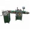 factory price automatic round bottle fixed point labeling machine manufacturer