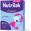 Nutrilak Premium stage 2 infant formula baby milk powder from 6 months