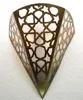 BR379 Triangular Brass Moroccan Sconce With Frosted Glass Wall Decor
