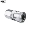 Push to Connect Quick Hose Connect SF Coupler Pneumatic Fitting Quick Connect Coupler