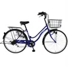 The best quality used bicycle SUPER A GRADE quality Japan bike