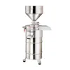 Soya Milk & Rice Grinding Machine for restaueant