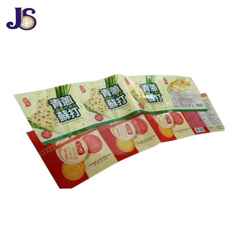 packaging label maker