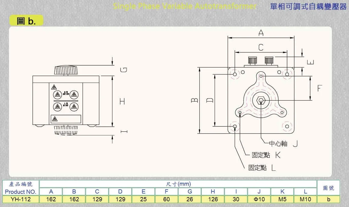 Voltage Control Variable Transformer 110 V In 0 110 V Out 12 A 13 Va Buy Single Phase Transformer 12 Amp Variac 13 Va Transformer Product On Alibaba Com