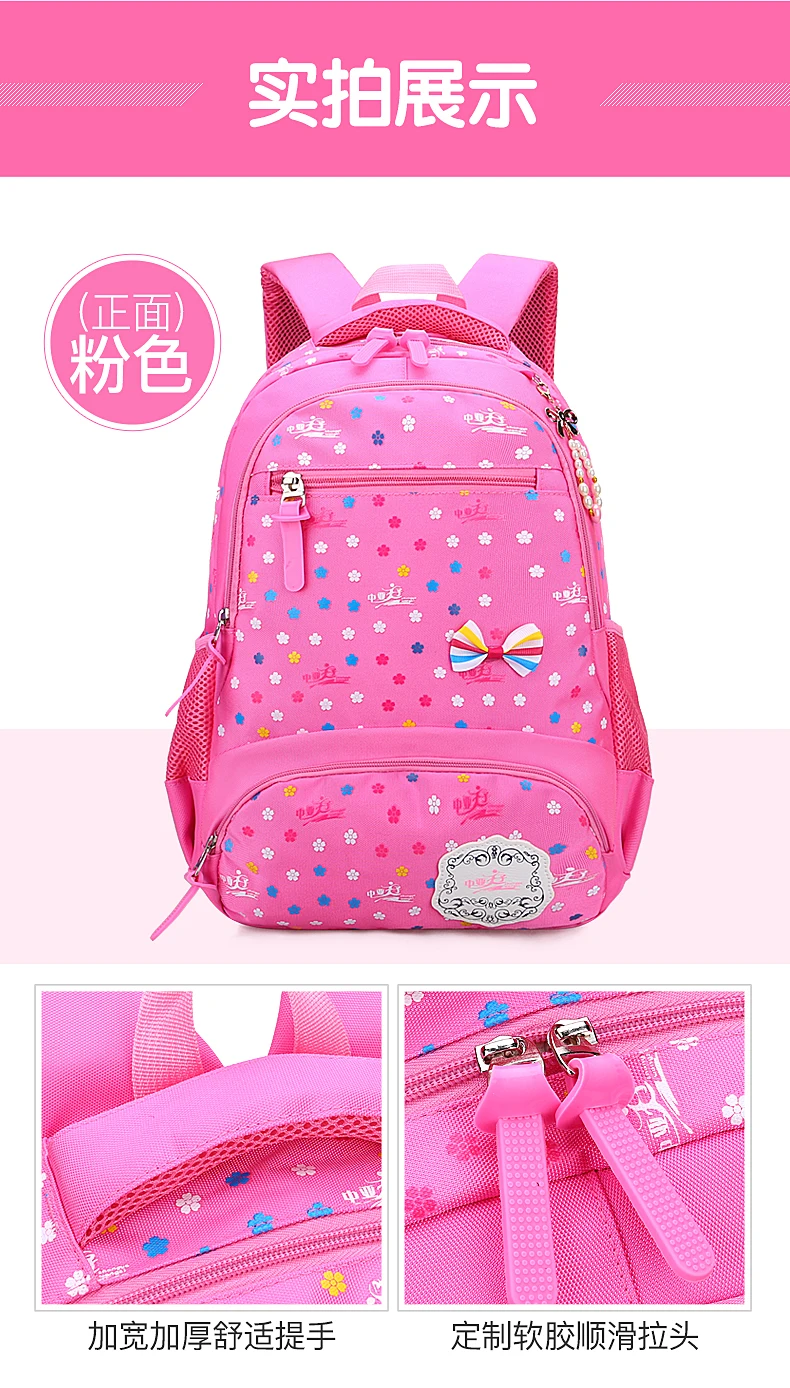 New Fancy College Bags Girls School Bag Backpack Back Bag In Promotion Buy Back Bag,Girls