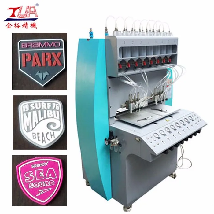 Auto logo dispensing machine