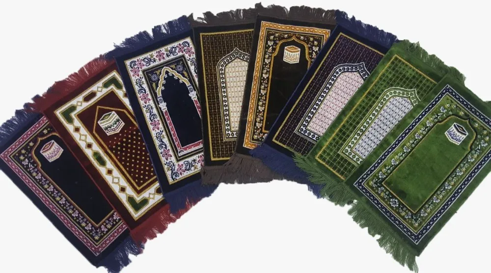 Prayer mat