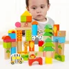 china toy factory export montessori material building toys for boys
