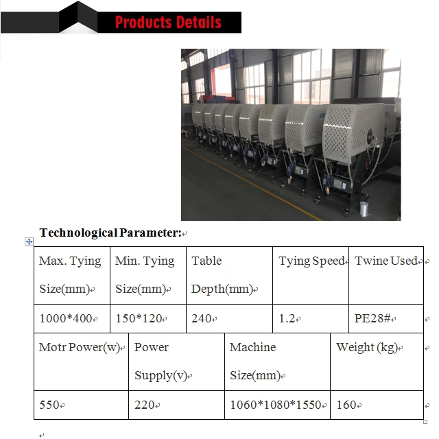 HOE SALE High efficiency and professional automatic PE belt STRAPPING MACHINE for carton box corrugated paperboard