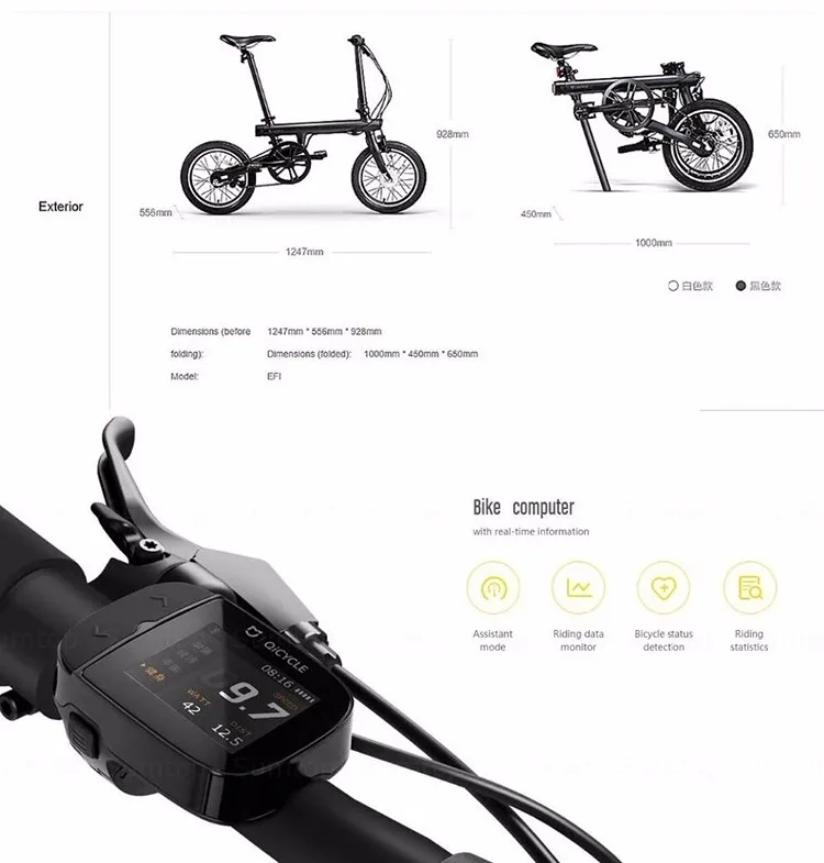 Folding Electric Bicycle