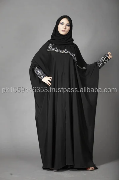 stylish abaya