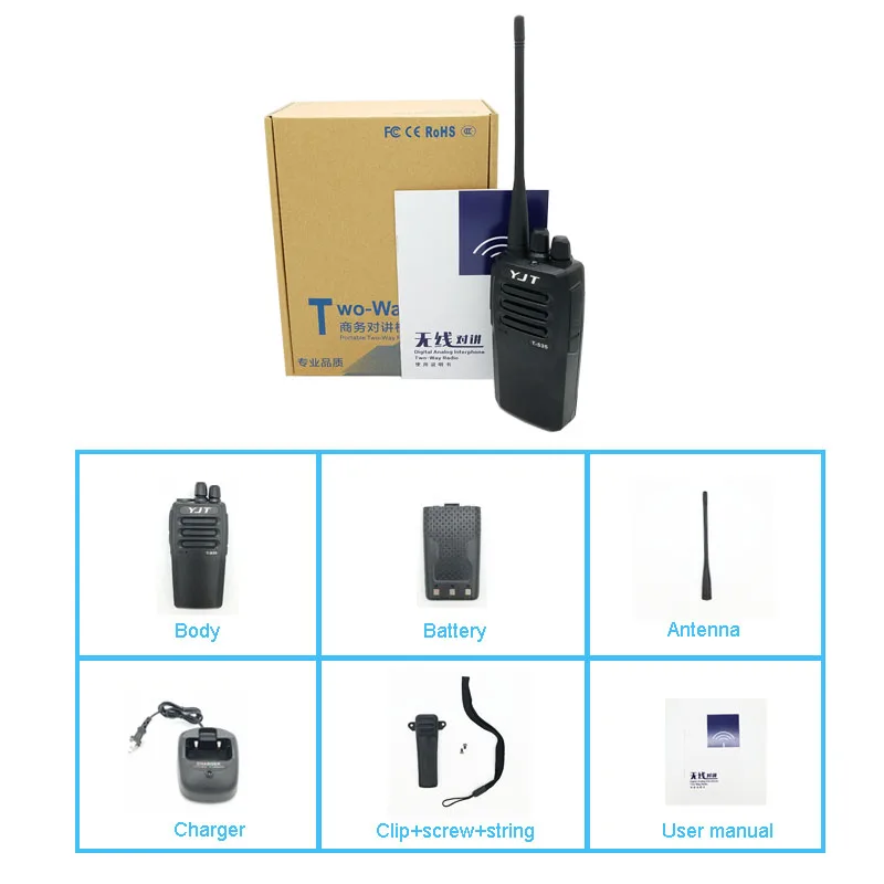 2way Communication Device Police Handheld Worky Torky Military