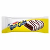 White Chocolate Coated Bar Cake