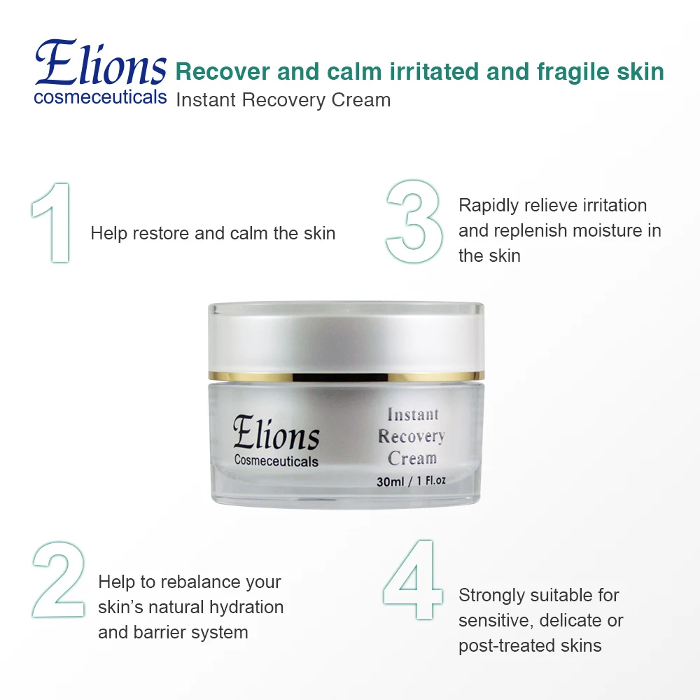 Oem Antiallergy Irritation And Recovery Cream Buy Recovery Cream,Irritation,Antiallergy Face