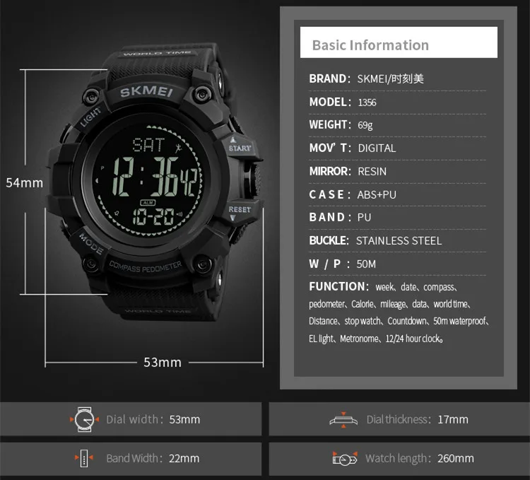Skmei 1356 Multifunction Analog Compass Watches Digital Watch ...