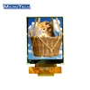 The new product lcd watch module 1.77 inch screen lcd