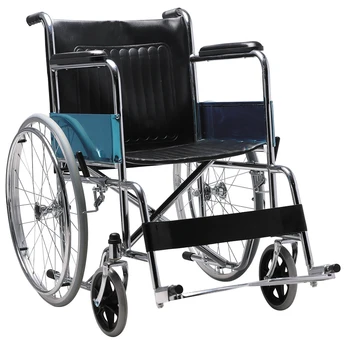 wheelchair best price