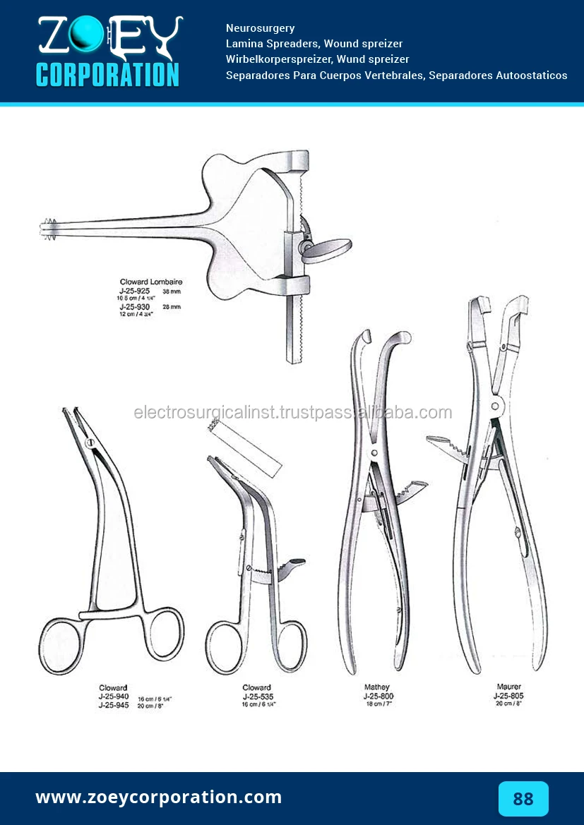Lamina Spreader..jpg