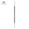 3CH Cowhorn D/E Explorer/Explorers & Probes