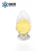 Indium Oxide In2O3 Nanopowder / Nanoparticles (In2O3, High Purity, 99.995%, 20-70 nm)