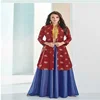 Letest Ladies Kurtis With duppata / long kurti for women