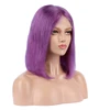 Violet color Front lace wig human virgin hair like bob wig Brazilian hair lace front bob wig with baby hair