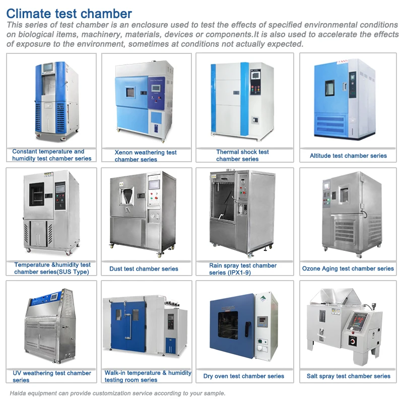 climate test chamber.jpg