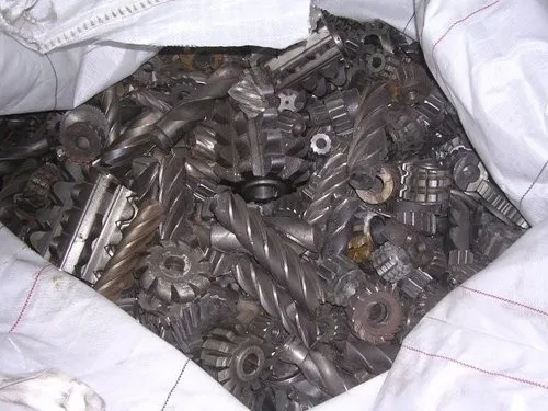 hss 或 hs 高速钢废料