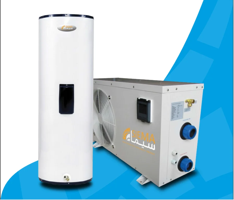 家用冷水机组-内置 ex-changer