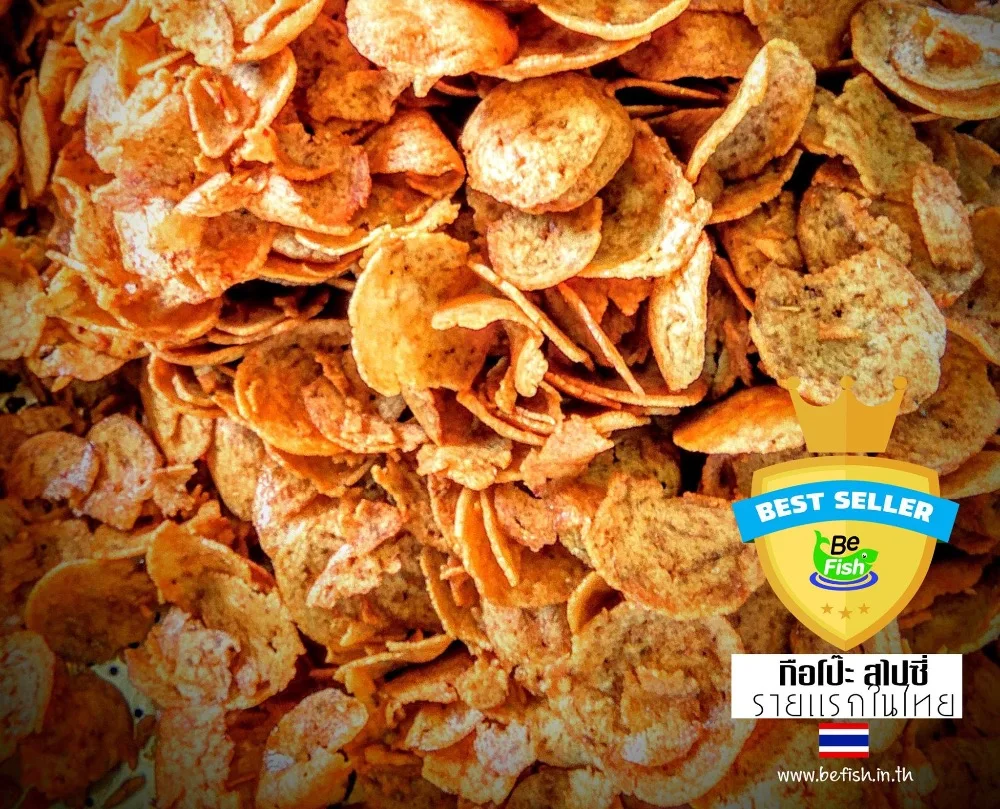 Thailand Y Chips Manufacturers And