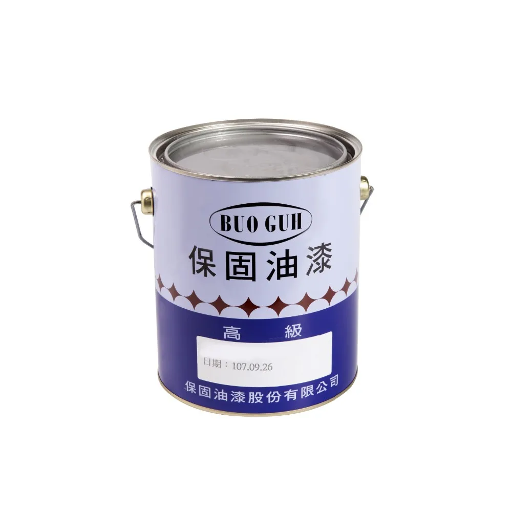 Quick Color Spray Paint Gold Buy 2k Car Color Chart Tile Nano High