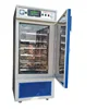 Laboratory seed germination machine single chamber