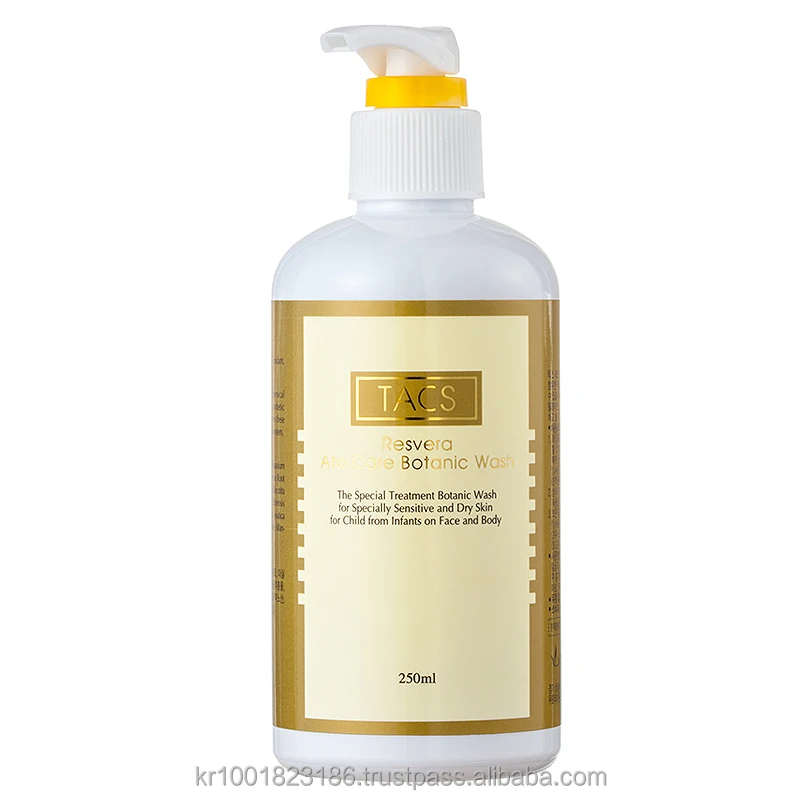 baby face wash for sensitive skin