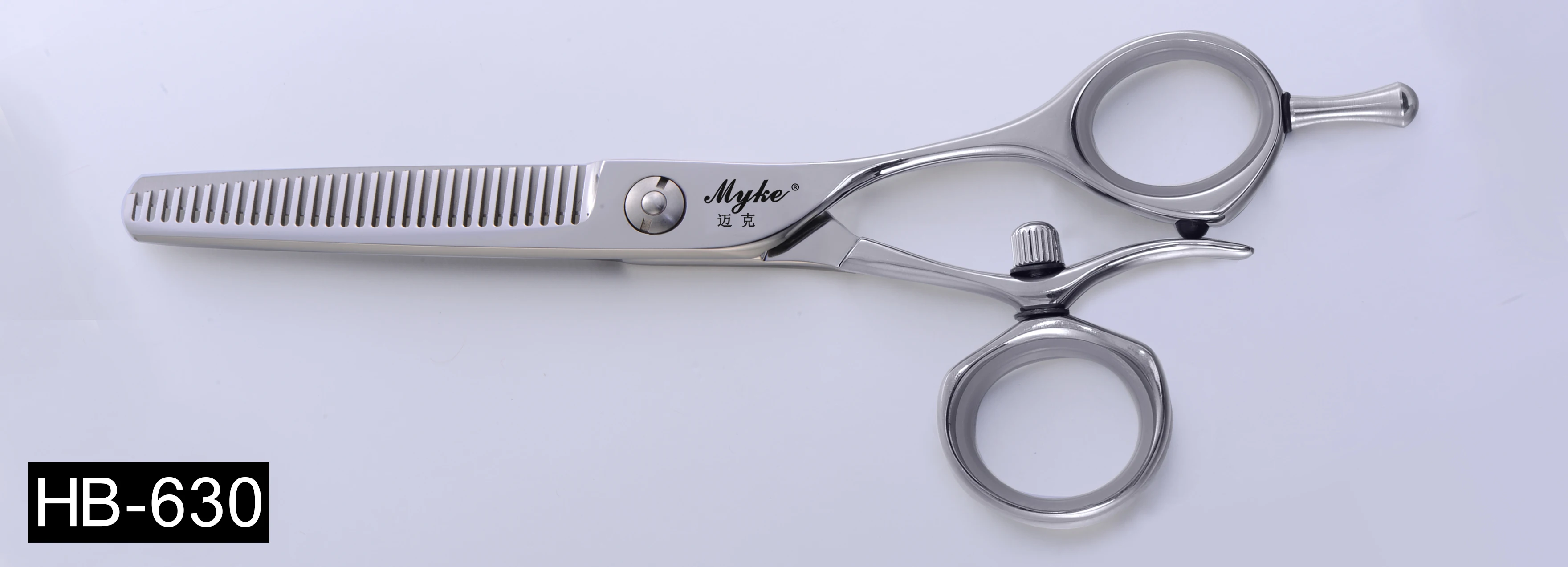 Hb630 Swivel Ring Shears Barber Scissors For Hairdressing Buy Swivel