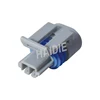 Futian Daimler Vice tank plug Auman 350 water level motion sensor plug 12162197