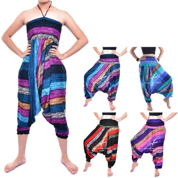 mens rainbow jumpsuit