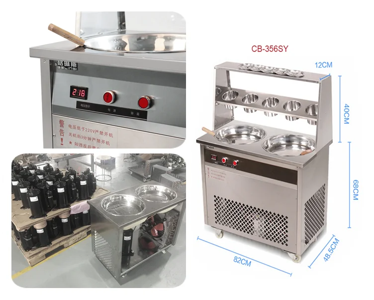 Details of CB-356SY.png