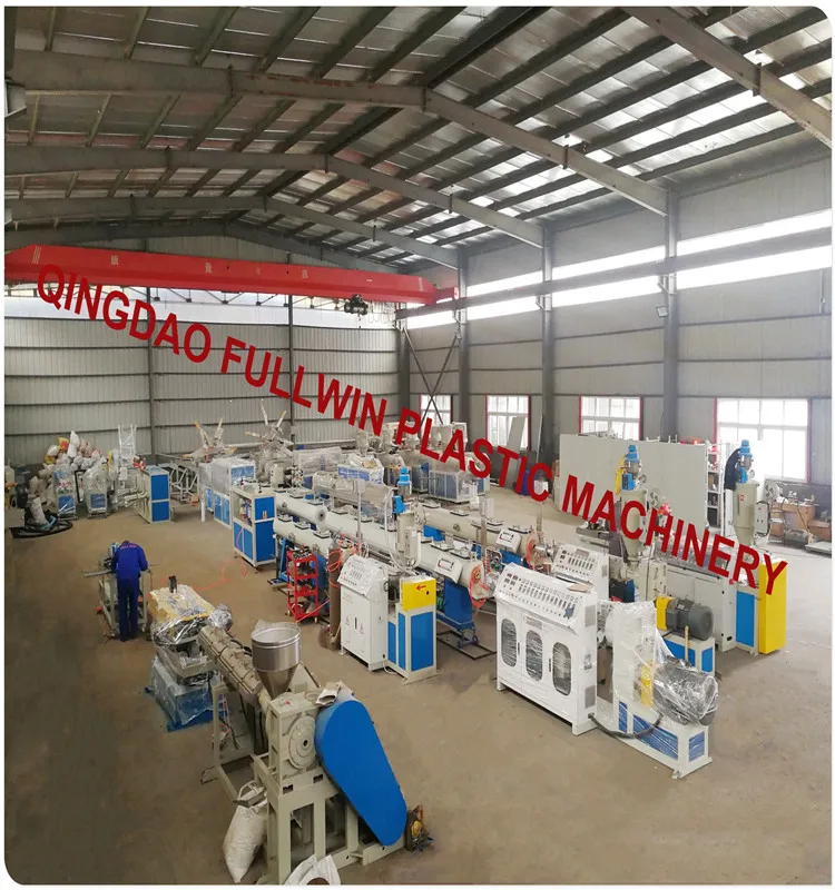 PVC Pipe Extrusion Line/PVC Pipe Production Line/PVC Pipe Making Machine