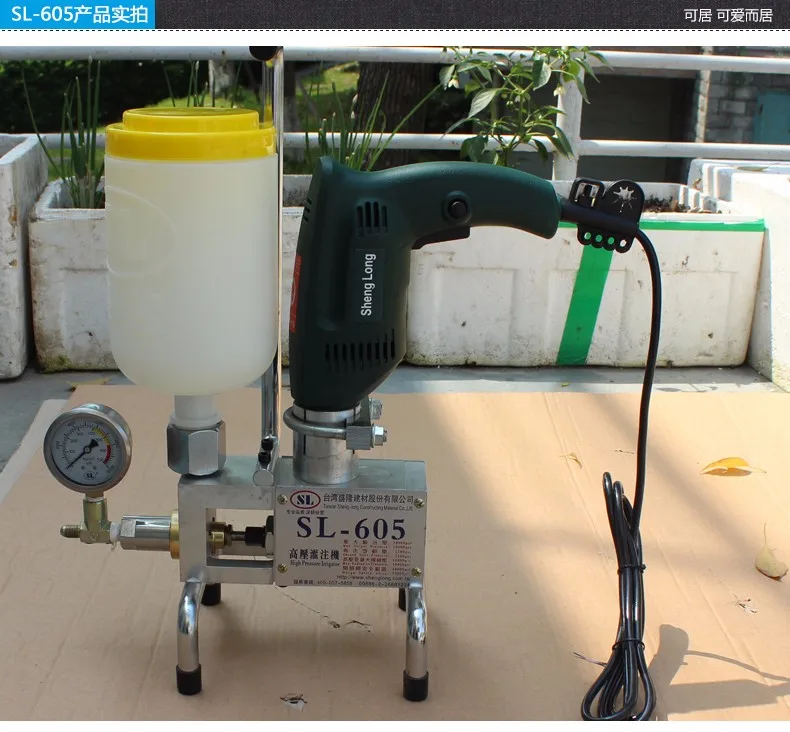 High Efficiency Cement Polyurethane Foam Injection Machine Buy Cement