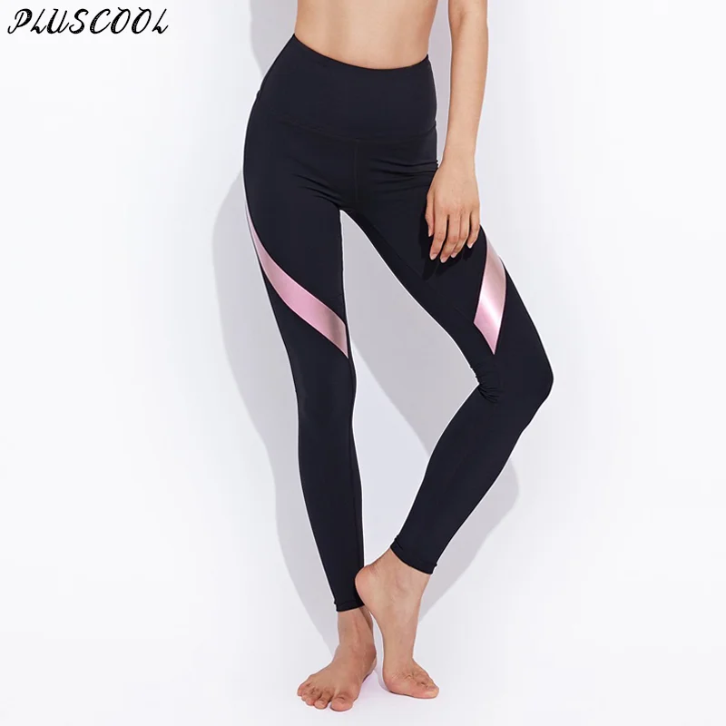 gym tights for sale