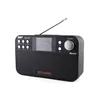 New Arrival GTMedia DR-103B DAB+ Outdoor Portable Antenna 18650 Lithium Battery mini fm radio receiver With BT