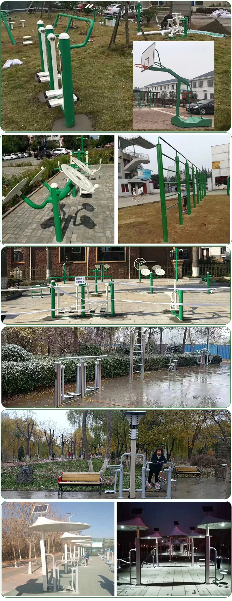 outdoor fitness equipment